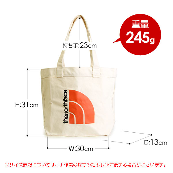 関税込【THE NORTH FACE】ラージ ハーフドーム ロゴ トート THE NORTH FACE ノースフェイス バッグ トートバッグ メンズ