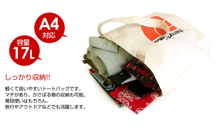関税込【THE NORTH FACE】ラージ ハーフドーム ロゴ トート 関税込【THE NORTH FACE】ラージ ハーフドーム ロゴ トート (THE
