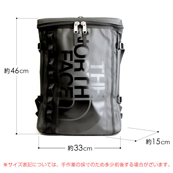バックパック・リュック The North Face Backpack Base Camp Fuse Box 楽天市場】【送料無料】ノースフェイス バッグ リュック バック