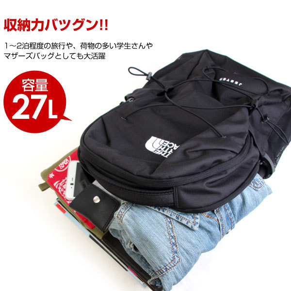 THE NORTH FACE ノースフェイス バッグ リュック メンズ THE NORTH FACE ノースフェイス バッグ リュック メンズ
