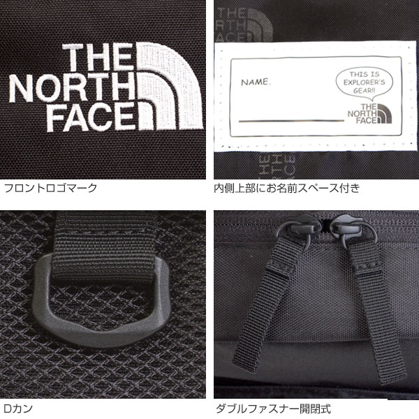 THE NORTH FACE ノースフェイス バッグ リュック キッズ