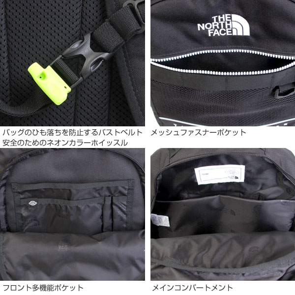 ノースフェイス Jr. EASY SCH PACK リュック ブラック 海外限定 THE NORTH FACE ノースフェイス キッズ リュック KIDS JR. EASY