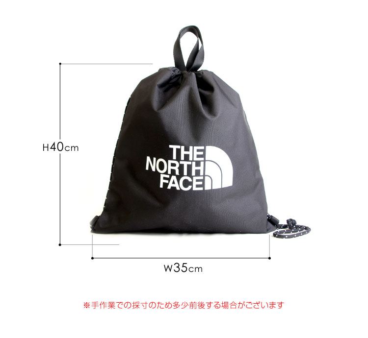 【くれーぷ 】aeae GYM SACK ナップサック　グレードット くれーぷ 様専用】aeae GYM SACK ナップサック グレードット