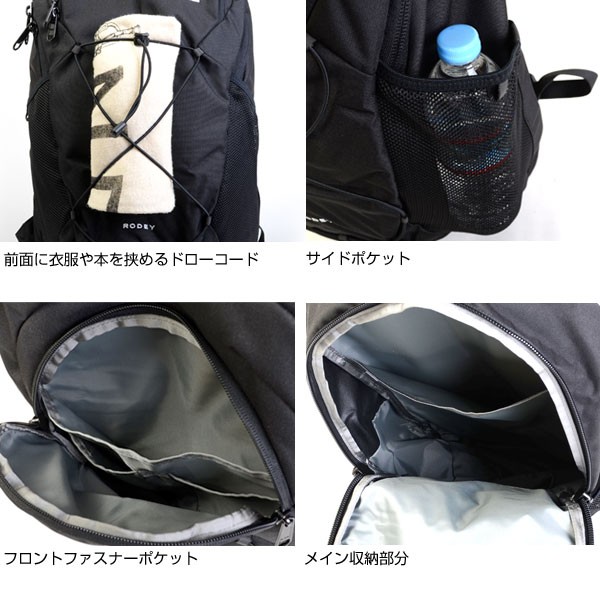 THE NORTH FACE（ザ ノースフェイス） ノースフェイス バッグ リュック