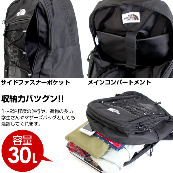tnf-superp-f.jpg