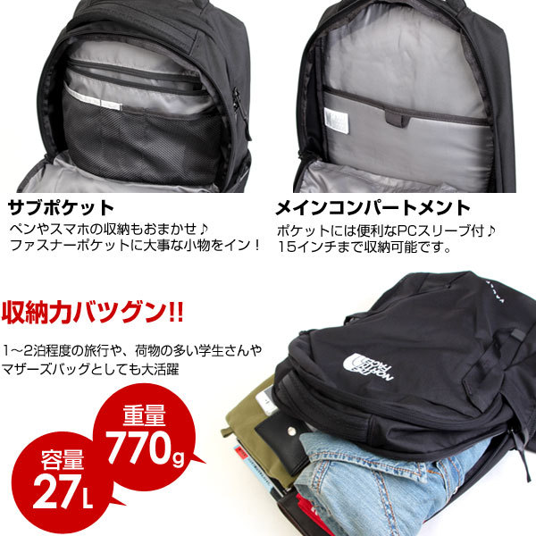 tnf-vault2021-e.jpg