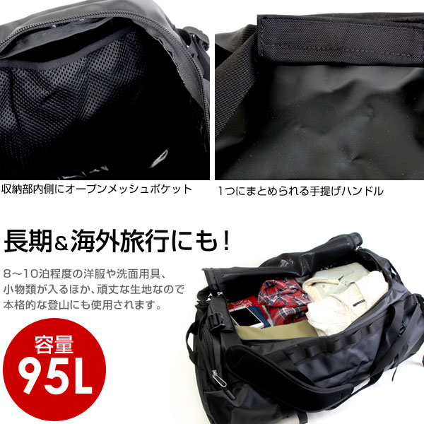 THE NORTH FACE（ザ ノースフェイス） 【在庫処分特価】ノースフェイス