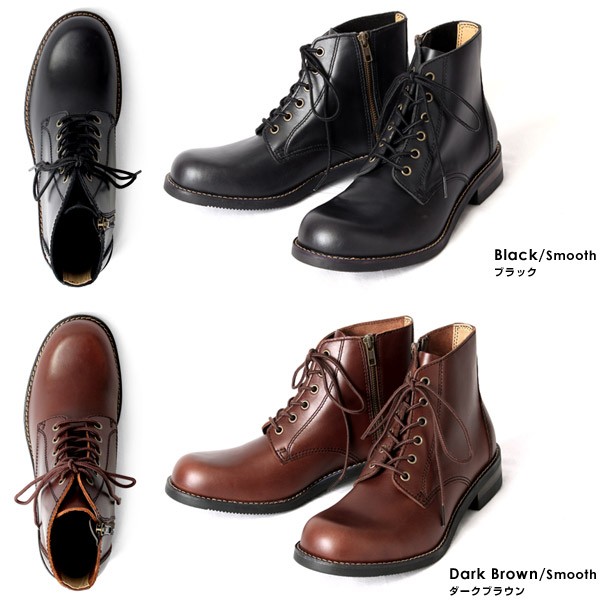 ブーツ メンズ メンズブーツ サイドジップ ワークブーツ 本革 エイチ