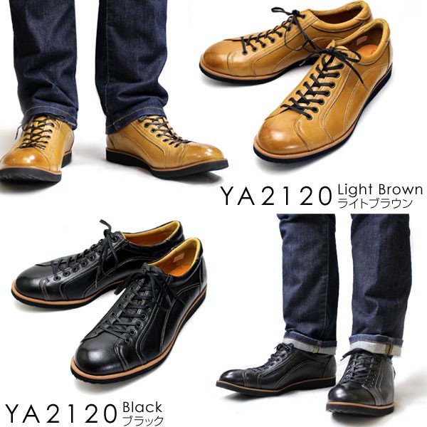 メンズ 革靴 スニーカー 本革 日本製 鹿革 レザー カジュアルシューズ 倭ism ヤマトイズム Regal リーガル好きにオススメ H Ya21 Ya3000 ペンネペンネフリーク 通販 Yahoo ショッピング