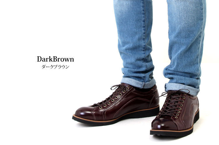 倭ISM YAMATOism ヤマトイズム シューズ スニーカー メンズ 日本製 鹿