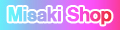 Misaki Shop ロゴ