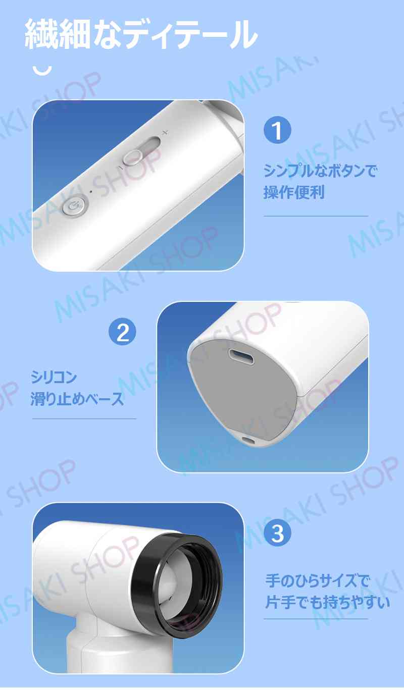JISULIFE2 in 1多機能 ハンディファン 小型扇風機 電動エアダスター Amazon.co.jp: JISULIFE 2 in 1 多機能 ハンディファン 小型
