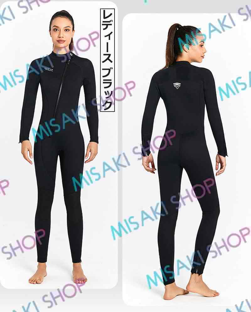 3mm＆男女フールセット】ウェットスーツ ワンピース 水陸両用 
