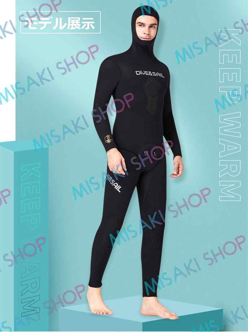ウエットスーツ(スキューバダイビング) shop（スキューバダイビング用品）（サイズ（S/M/L）：4L）｜マリン