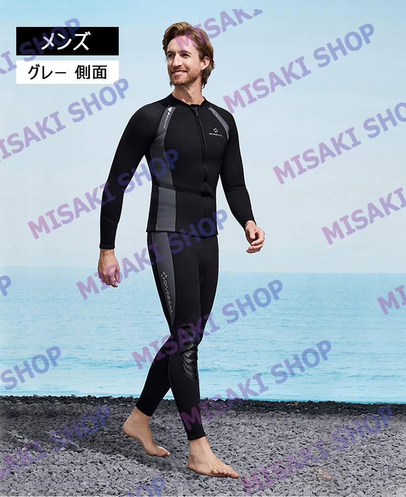ウェットスーツ ジャケット（ウエットスーツ）（サイズ（S/M/L