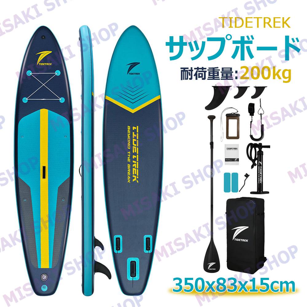 sup ライフジャケットのおすすめ人気商品一覧 通販 - Yahoo!ショッピング