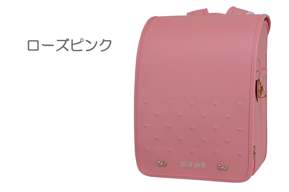 mezzo piano メゾピアノ ランドセル 2025 Mezzo プティハート