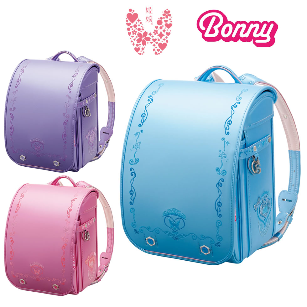 ランドセル 女の子 フィットちゃん 姫娘 Bonny ボニー ヒョウ柄 2027