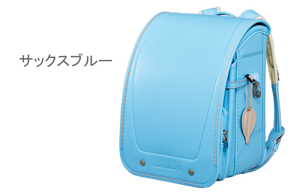 新品未使用　池田NASAランドセル　定価69300円 新品未使用 池田NASAランドセル 定価69300円