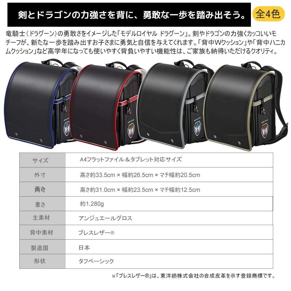ラン　ローヤルゼリー2個セット 楽天市場】【山田養蜂場】ローヤルゼリードリンクJ2000 100ml×10本入