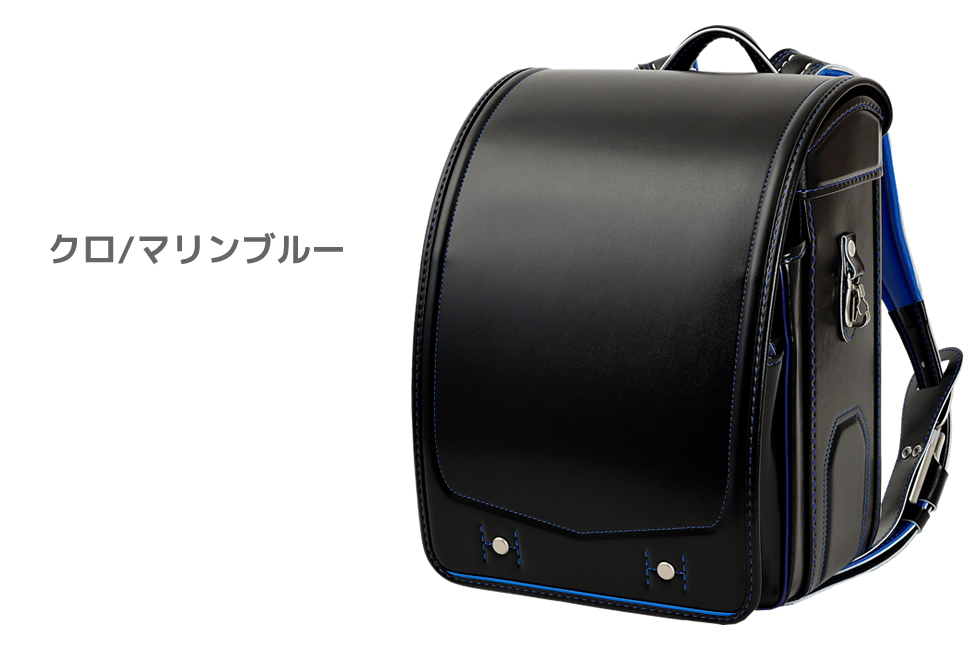 障がい者用ランドセル　hiro ふわりぃ障がい児用オーダーメイドUランドセル – FUKUFUKULAND