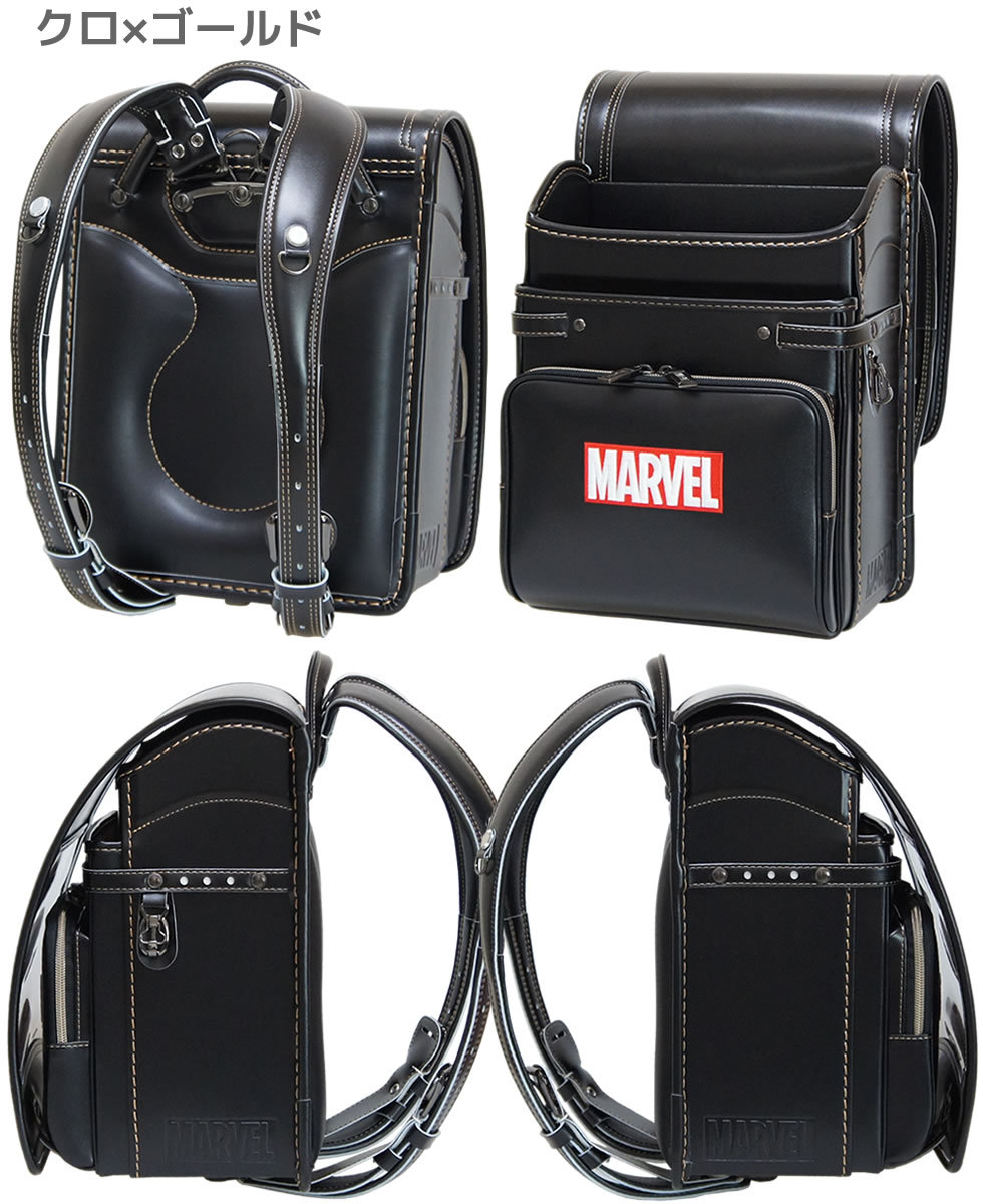 高知インター店】 新品未使用 marvel マーベル ランドセル 型落ち