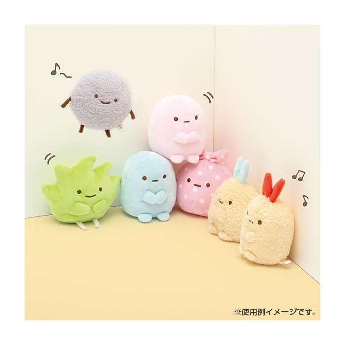 初期　すみっこぐらし　なごみまくり　ぬいぐるみ　レトロ 楽天市場】【すみっコぐらし ぬいぐるみ】 初代 14cm
