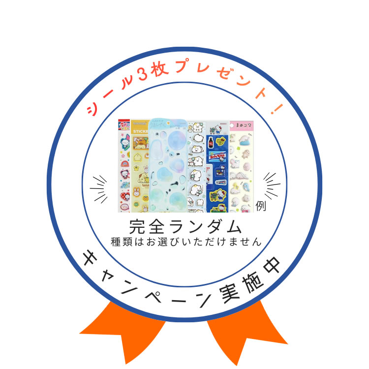 ショウワノート ポケットモンスター 文具セット 黒 片面開きふでばこ