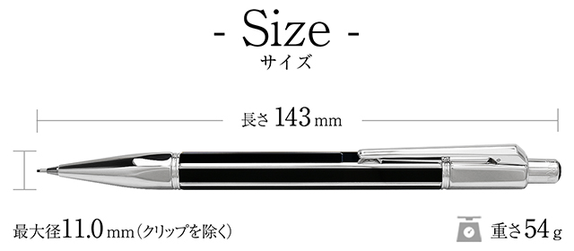 CARAN d'ACHE ペンシル 0.7mm カランダッシュ バリアス コレクション