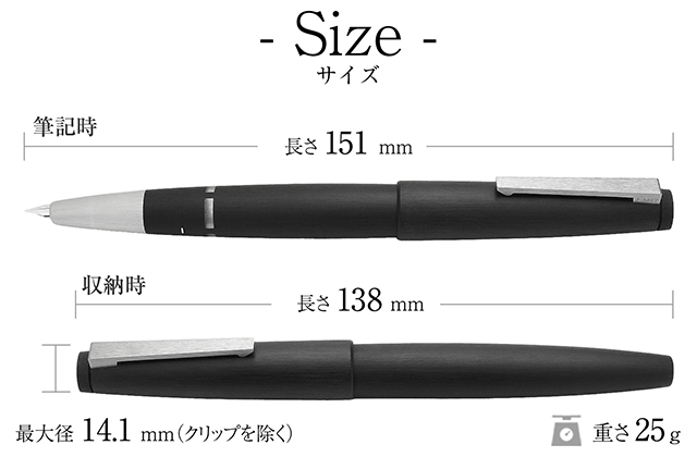 ラミー 2000 万年筆 LAMY 父の日2026 ギフト プレゼント 記念 お祝い