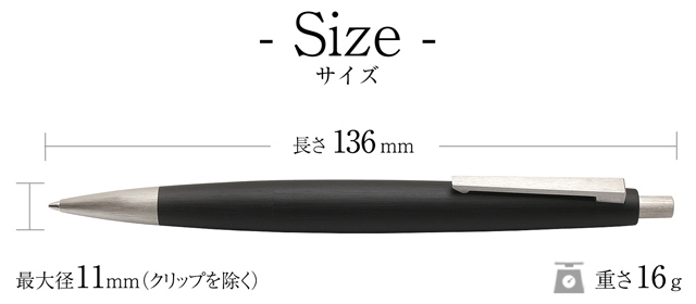 ラミー 2000 ボールペン LAMY L201 プレゼント ギフト 爆買 : ペン