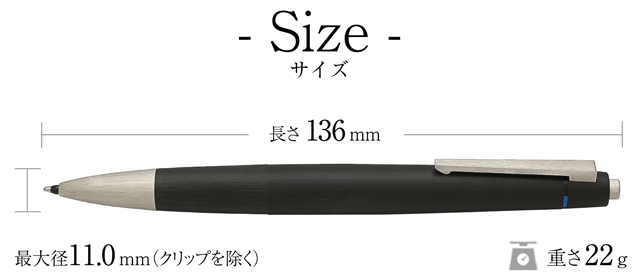 ラミー 2000 4色ボールペン Lamy2000 L401 LAMY あすつく