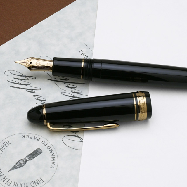 セーラー万年筆 万年筆 名入れ プロフィット21 ブラック 11-2021 EF