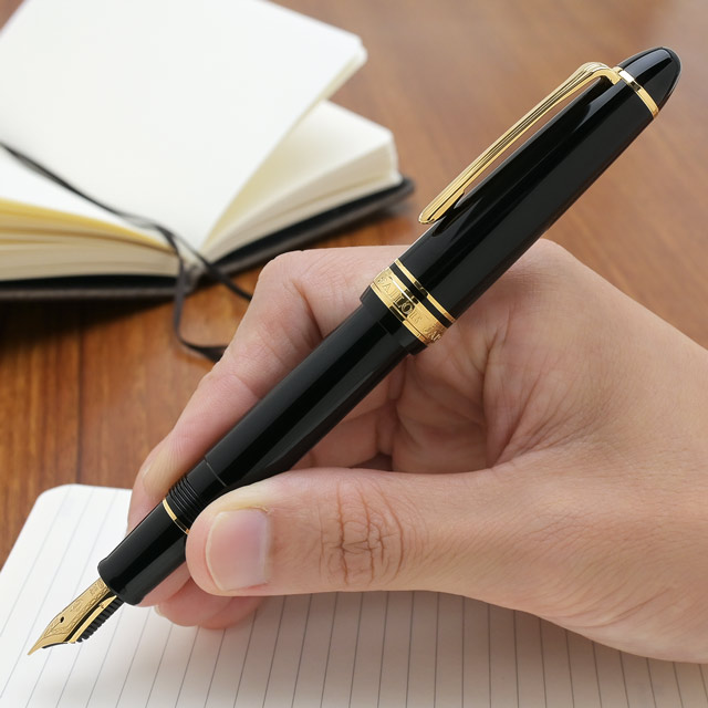 セーラー万年筆 万年筆 名入れ SAILOR プロフィットスタンダード21