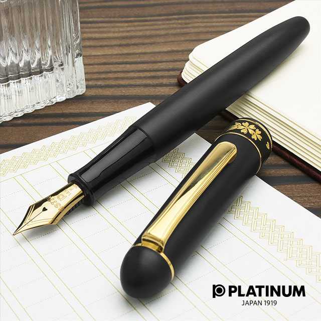 プラチナ万年筆　肥後象嵌　サクラ　中字　14k プラチナ萬年筆 肥後象嵌 PTB-30000Z [サクラ] (万年筆) 価格