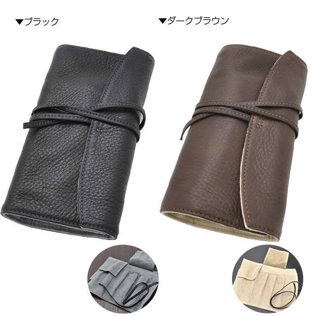 PILOT（パイロット） ペンケース 筆箱 革 ロールペンケース