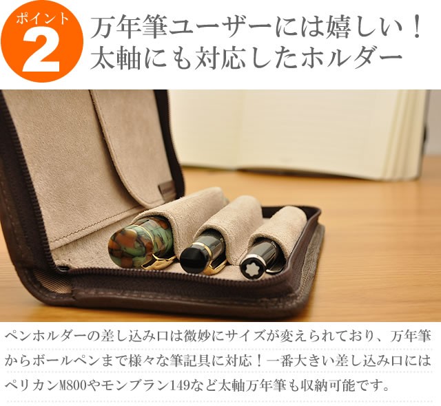 パイロット　革ペンケース&ボールペン&シャープペンシル Amazon | パイロット 2 +1 EVOLT 2色 0.7 mm ボールペン