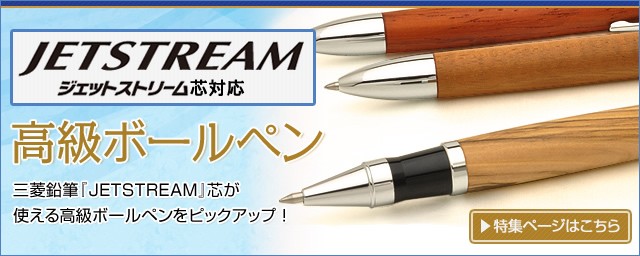 ボールペン 替芯 パーカー PARKER ボールペン替芯 クインクフロー 19503 / 高級 ブランド :16528:万年筆・ボールペンのペンハウス  - 通販 - Yahoo!ショッピング