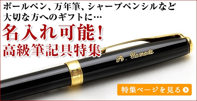 パーカー PARKER ボールペン 替え芯 クインクフロー QUINK FLOW リフィール ブラック M・中字 1.0ｍｍ 3本セット 195036  hfZpQGONdZ, キッチン、日用品、文具 - survivalgames.lt