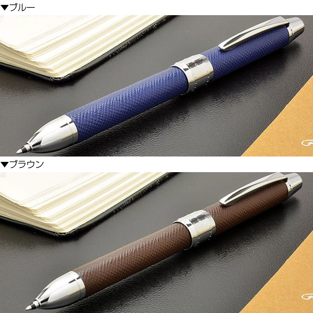 PILOT（パイロット） 多機能ボールペン パイロットボールペン