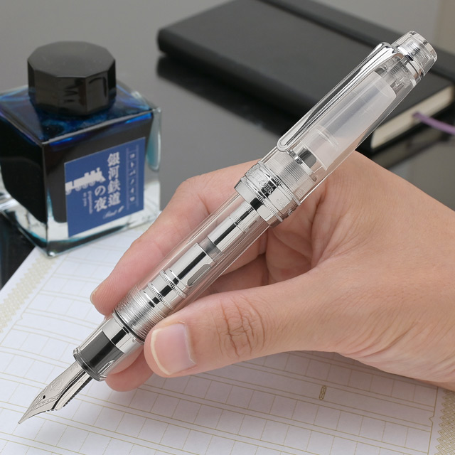 セーラー万年筆 万年筆 セーラー SAILOR プロフェッショナルギア KOP
