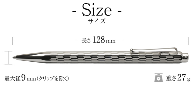 CARAN d'ACHE（カランダッシュ） ボールペン 名入れ 限定 エクリドール