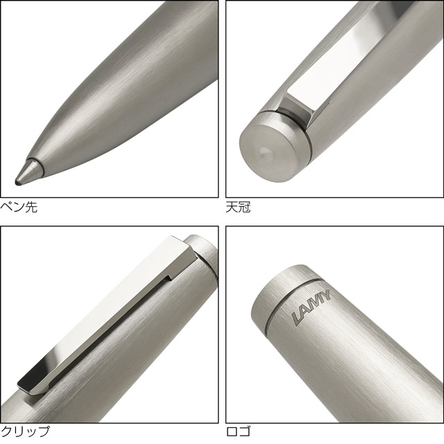 ラミー 2000 ローラーボール Lamy2000 メタル L302M LAMY プレゼント