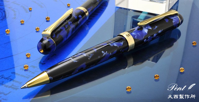大西製作所 ボールペン 名入れ Pent ペント アセテート オーバルモデル