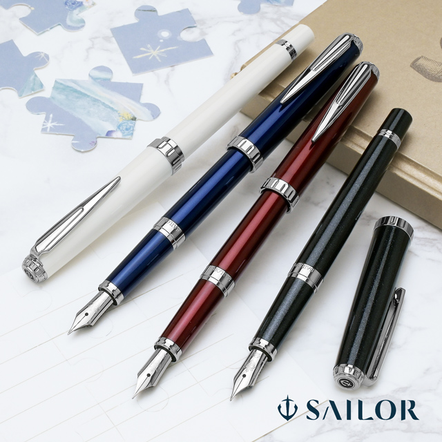 セーラー万年筆 万年筆 レグラス SAILOR 爆買 名入れ ギフト