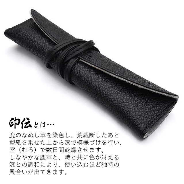 PILOT（パイロット） 万年筆 木軸 カスタム 槐 エンジュ FKV-5MK-ME