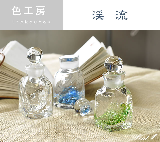 インク壺 Pent ペント by 色工房 渓流 スクエア 翠 みどり ガラスペン