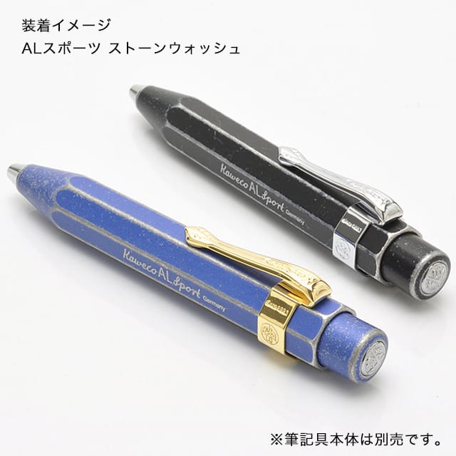 KAWECO スポーツ専用クリップ シルバー - 通販 - escopil.co.mz