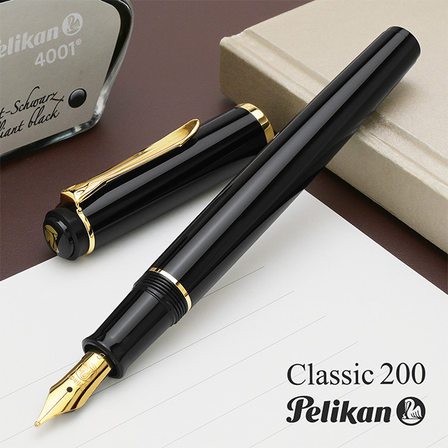 Pelikan 黒万年筆 ブラック×ゴールド Pelikan（ペリカン） 万年筆 名入れ クラシック P200 ブラック 24金