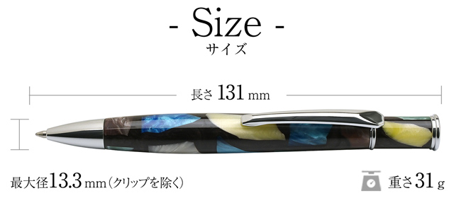 ボールペン 工房住之江 ピカソ B140 プレゼント ギフト 父の日 爆買